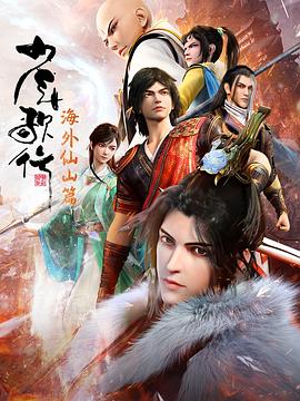 抖阳成人版