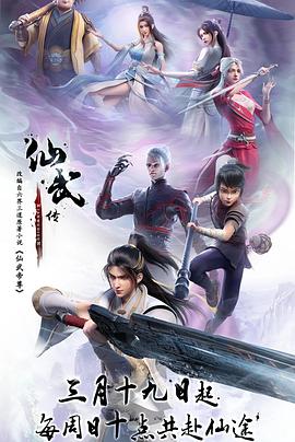 无人区乱码怎么用手机发消息